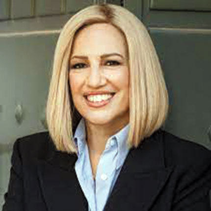 φώφη γεννηματά