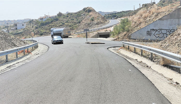 Στην κυκλοφορία οι κόμβοι