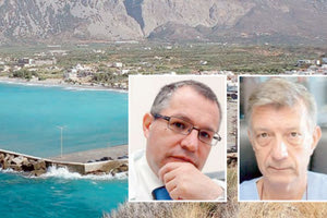 “Δεν χρειάζονται στον ν. Λασιθίου 4 νοσοκομεία αλλά ένα σύγχρονο νοσηλευτικό ίδρυμα” λένε στην “Π” οι κ.κ. Δημήτρης Γεωργόπουλος και Γρηγόρης Πασπάτης