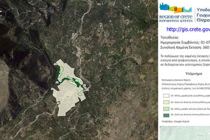 δασικες πυρκαγιες κίνδυνος