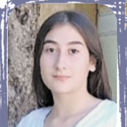 αριστούχοι 2021