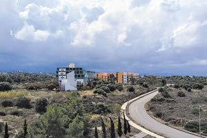 Πολυτεχνείο Χανίων Εστίες