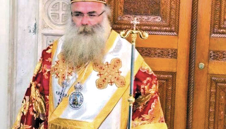 μητροπολίτης Ιεαρπύτνης και Σητείας κ. Κύριλλος