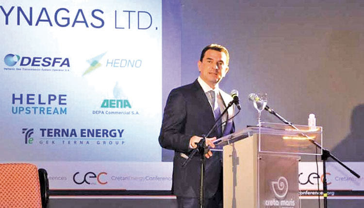 ο κ. Σκρέκας