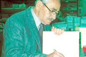 Παρουσιάζεται η τρίτη έκδοση  της ποιητικής συλλογής “Δίφορα” του Κωστή Φραγκούλη