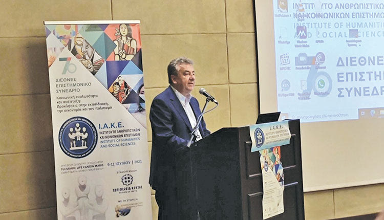 Έκκληση σε όλα τα μέλη της εκπαιδευτικής κοινότητας να γίνουν κήρυκες, δρομείς και λαμπαδηδρόμοι του εμβολιασμού και να κρατήσουν τη φλόγα της ζωής αναμμένη, απηύθυνε ο περιφερειάρχης Κρήτης Σταύρος Αρναουτάκης από το βήμα του 7ου Διεθνούς Επιστημονικού συνεδρίου του ΙΑΚΕ.