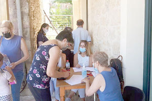 Ασήμι εμβολιασμοί