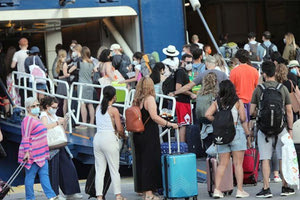 ΤΟΥΡΙΣΜΌΣ ΕΠΙΒΙΒΑΣΗ ΔΙΑΚΟΠΕΣ