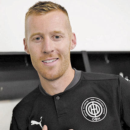 ΟΦΗ: Υπέγραψε ο Φαν Ντάινεν