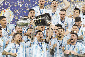 Ο Μέσι κατέκτησε το πρώτο μπαρ με την φανέλα της Εθνικής Αργεντινής