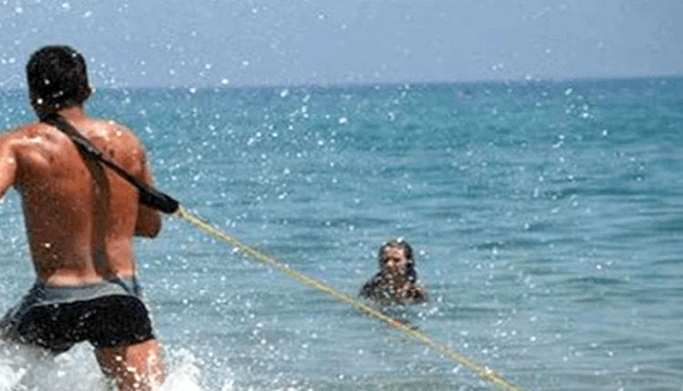 ναυαγοσωστης