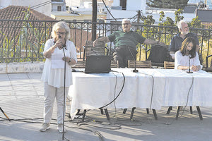 Η κ. Αρχοντάκη