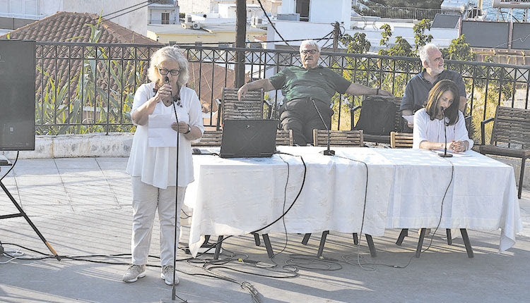 Η κ. Αρχοντάκη
