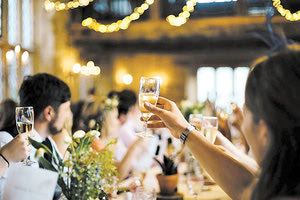 γαμοι ΒΑΦΤΊΣΕΙΣ