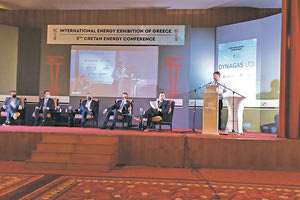 ΚΡΗΤΗ: Πρακτικές εφαρμογές με καύσιμο υδρογόνο