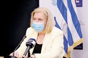 η κ. Θεοδωρίδου