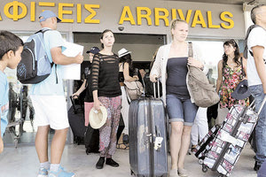Τουρισμός αφίξεις αεροδρόμιο