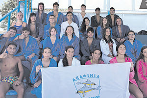 Τα Δελφίνια που θα συμμετάσχουν στο Πανελλήνιο