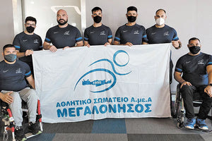 Επιτυχημένη αποστολή για τη Μεγαλόνησο στο Πανελλήνιο