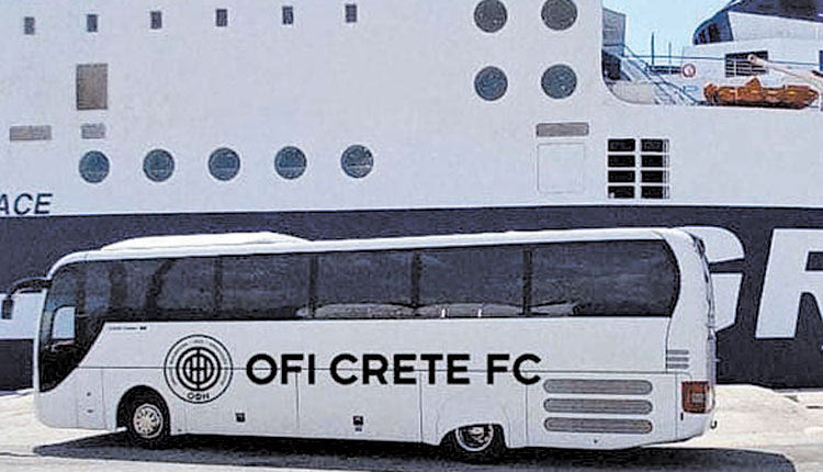 λεωφορείο του ΟΦΗ στην ΟΛΛΑΝΔΙΑ