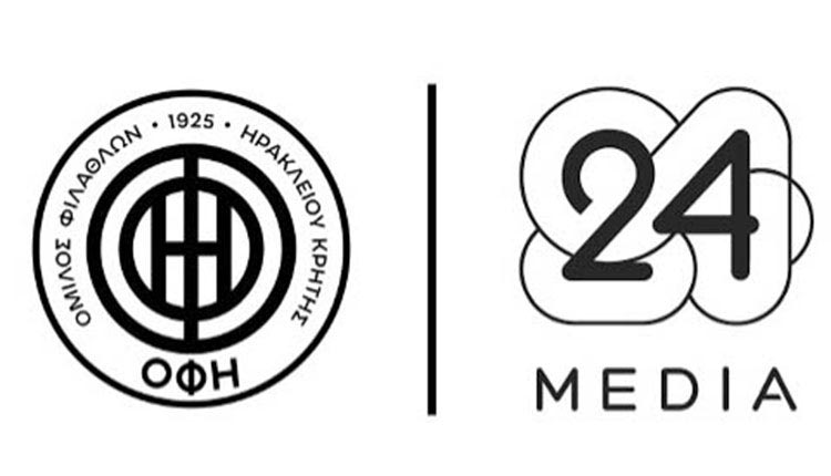 συνεργασία ΟΦΗ - 24 Media Productions