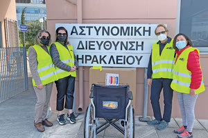 Ολοκληρώθηκε η παράδοση των αμαξιδίων από τον Ροταριανό Όμιλο Candia