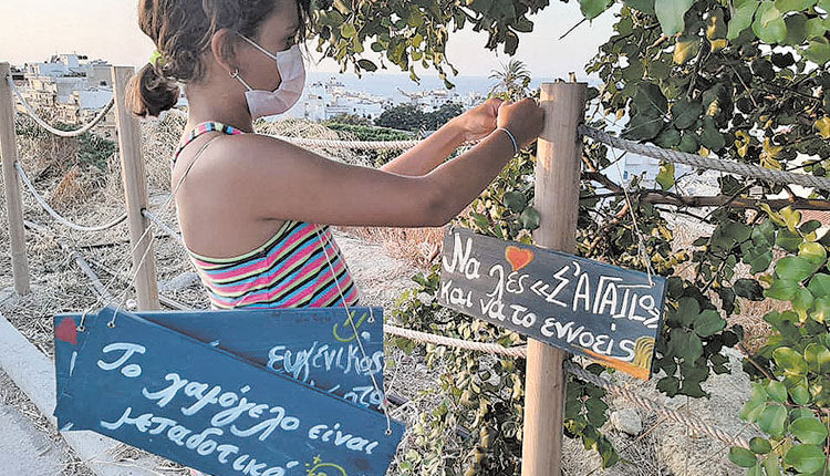 Ένα γραμμικό πάρκο στα  τείχη της πόλης μας δημιούργησαν τα μέλη της εθελοντικής ομάδας ΖωΔρω. 