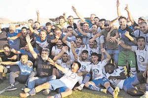 σήμερα θα γιορτάσει την άνοδό του ο Ηρόδοτος