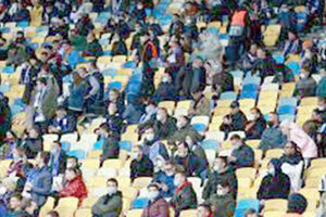 φίλαθλοι γήπεδο