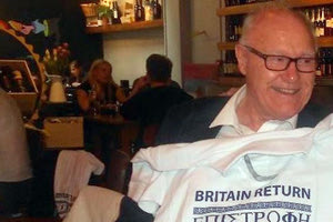 ο Βέλγος Φιλέλληνας και Ομότιμος Καθηγητής στο Πανεπιστήμιο του Γιοχάνεσμπουργκ της Νότιας Αφρικής, Benjamin Hendrickx