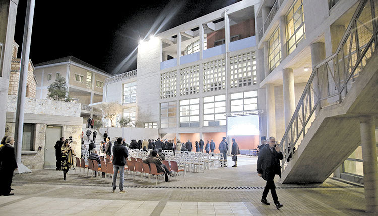 πολιτιστικο κέντρο Ηρακλείου