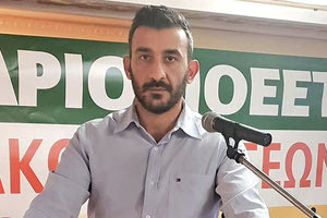 Ο κ. Ριζικιανάκης