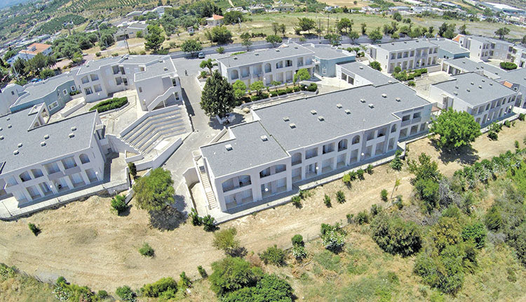 ΕΛΜΕΠΑ