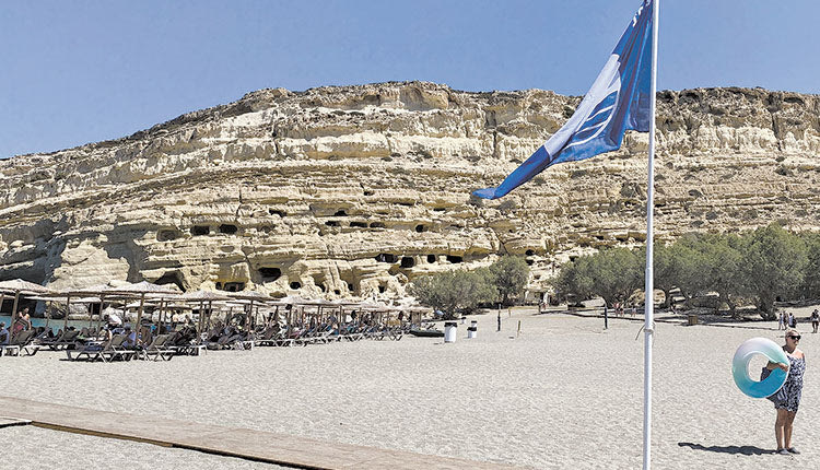 Γαλάζια σημαία στα Μάταλα