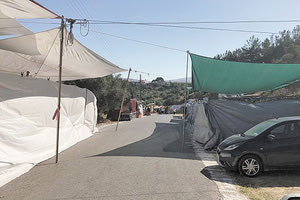 Αγία Μαρίνα Βόνη