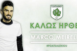 Μάρκο Μεϊρέλες