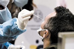 μεταλλάξεις κρούσματα