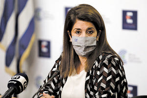 Η κ. Παπαυεαγγέλου