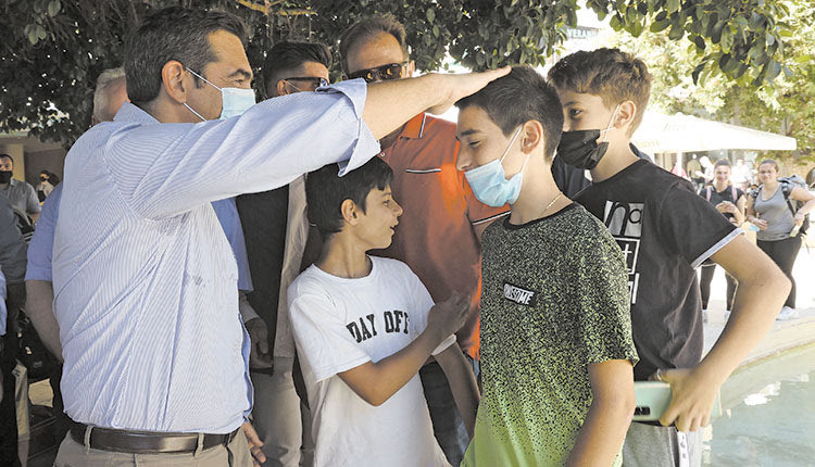 …και η βόλτα του Αλέξη