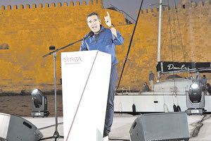 Ανέβασε τους τόνους κατά της κυβέρνησης με φόντο το φρούριο του Κούλε ο κ. Τσίπρας