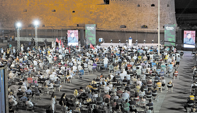 Ανέβασε τους τόνους κατά της κυβέρνησης με φόντο το φρούριο του Κούλε ο κ. Τσίπρας 