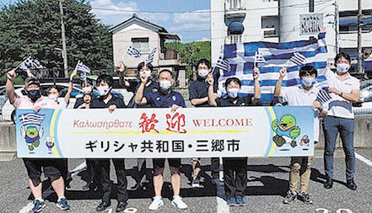 υποδοχή στο μιτσάτο