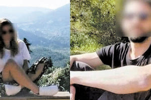 ΔΟΛΟΦΟΝΙΑ ΓΑΡΥΦΑΛΛΙΑ ΦΟΛΕΓΑΝΔΡΟΣ