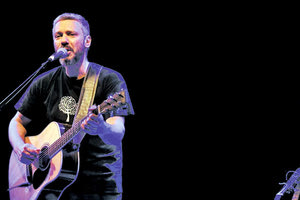 Αλκίνοος Ιωαννίδης