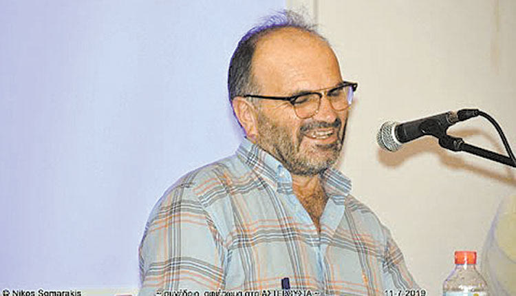 Ο επίκουρος Καθηγητής του  Τμήματος  Αρχειονομίας, Βιβλιοθηκονομίας και Μουσειολογίας του Ιονίου Πανεπιστημίου Μανόλης Δρακάκης