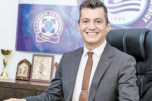 Ο κ. Γ. Καρτσάκης