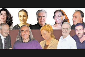 «Εκτός Ελλάδος σε μέρη εξωτικά» με τον Βαγγέλη Σαμαράκη και τη Μουσική Συντροφιά;