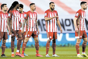 Ο Ολυμπιακός θέλει σήμερα να κάνει βήμα πρόκρισης