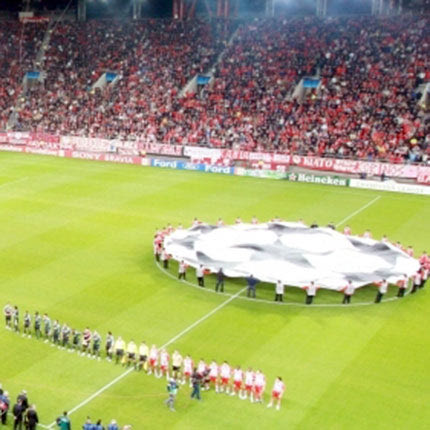 γήπεδο ποδοσφαίρου