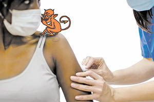 Ένας στους πέντε Αμερικανούς θεωρούν ότι τα εμβόλια έχουν μικροτσίπ 